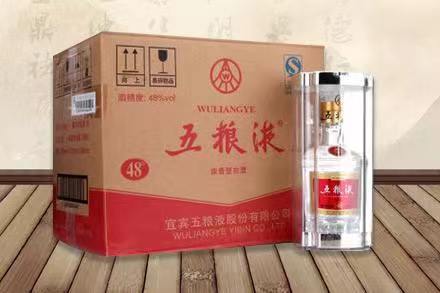 安福五粮液回收