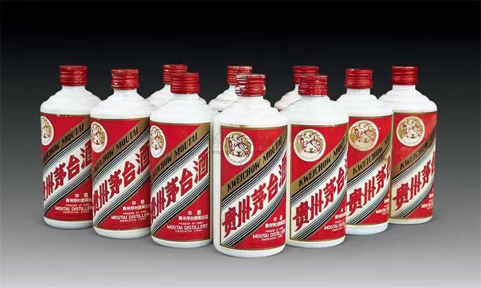 安福茅台酒回收